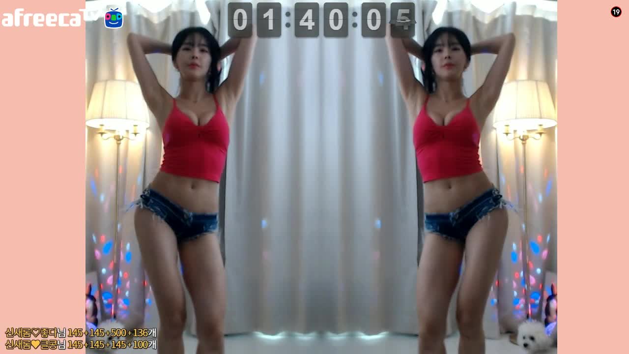 BJ申世咯#2019AintAPartyafchinatv# — 2022