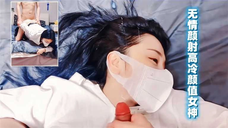 高冷颜值女神吃鸡舌头打转忍不住直接颜射 — 2025
